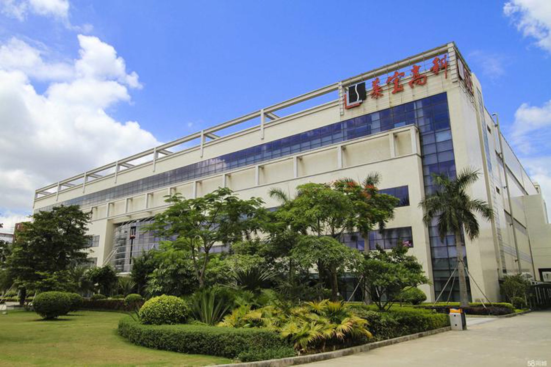 莱宝软件科技
